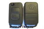 Mercedes Benz 2 button flip Key Case(old Model)  20/9