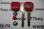 HONDA Motorbike Transponder Key    50/10