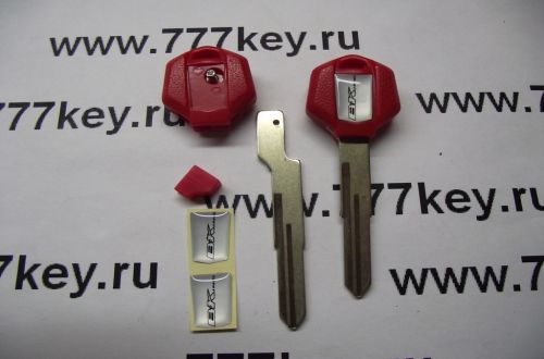 Motorcycle key   50/11