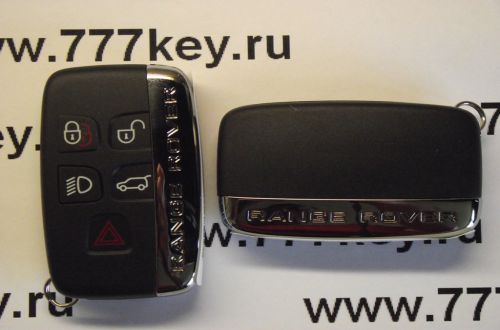   Range Rover 433MHZ 5   37/10