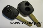 Honda 2 Button Remote Key Shell Asia Type   13/17