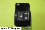 Remodeling Car Flip Key Case_Buick Excelle ��� 4/8