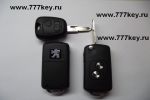    Peugeot 2  NE72 NEW  24/11