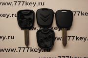 Citron Transponder Key Blank c     7/6