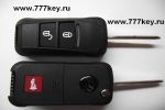 HYUNDAI Car Flip Key Shell 2 +  Porsche   14/15