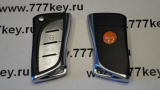 XN   VVDI Xhorse   3   733