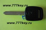 Nissan A33 Transponder Key Blank Cupronickel Blade  22/8