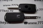 Remodeling Car Flip Key Shell Honda 2 Button  13/23