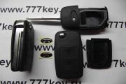 CHERY  2button Remote flip key  35