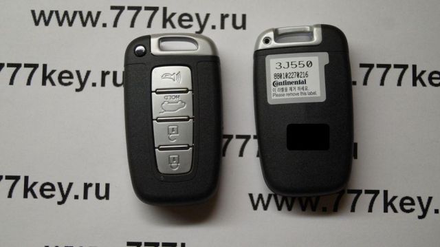 Hyundai IX55    PCF 7952A 433MHZ 3   14/45