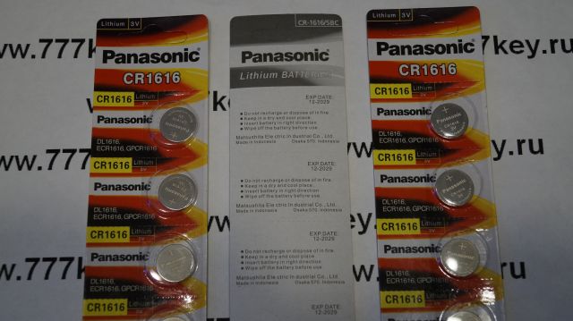 Panasonic CR1616    51/3