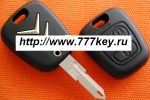 Citroen 2 Button Remote Key Blank  7