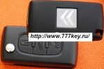 Citroen 3 Button Flip Remote Key  433 MHZ   7/3