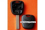 Citroen  Transponder Key Blank VA2T  7/9