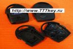 Ford C-Max Remote Shell  11/6