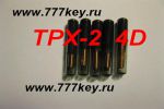 TPX-2  4D   393/3